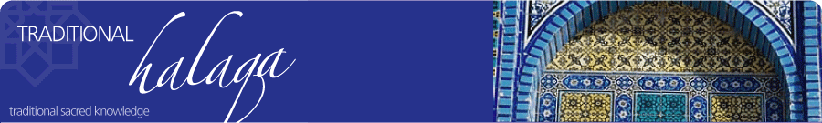 Traditional Halaqa Header